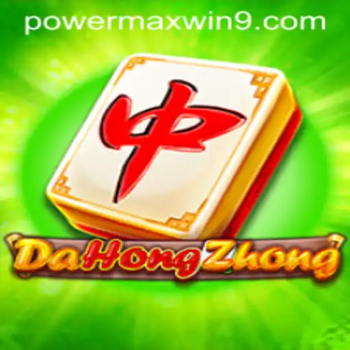 Unraveling the Thrills of DaHongZhong: A Deep Dive Into POWERMAXWIN